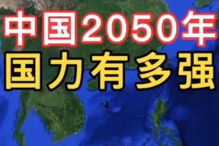 追梦无限期禁赛引发连锁反应 你觉得这对勇士来说是赚是亏？